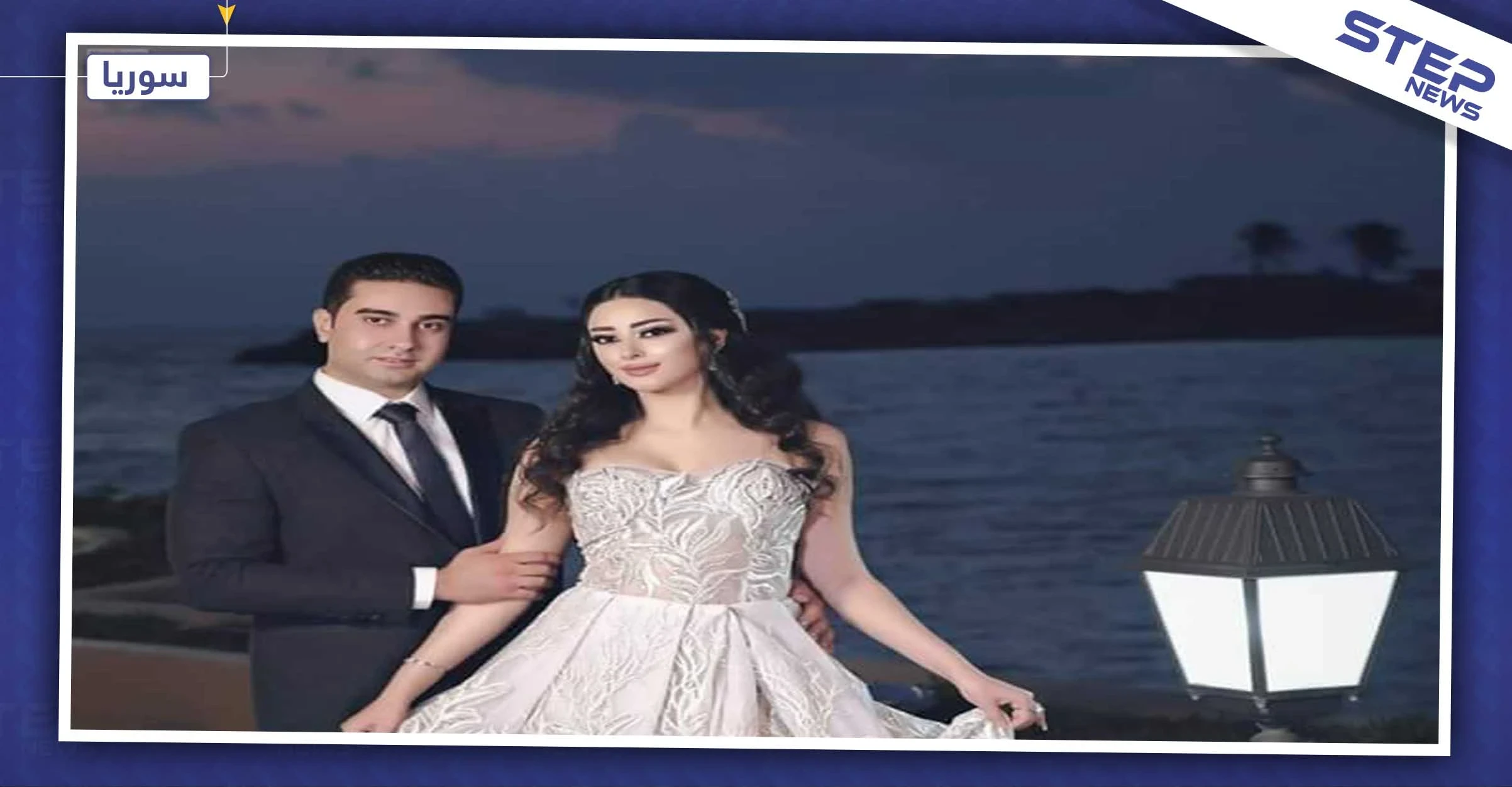 جريمة قتل بالقرداحة.. والضحايا فتيات من عائلة الأسد!!