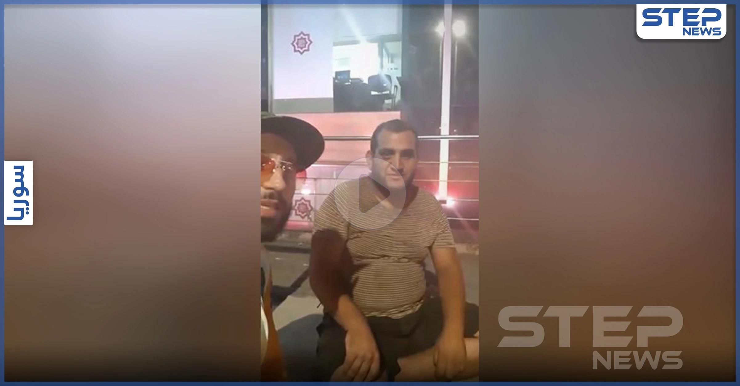 بالفيديو|| هكذا أصبح حال مقاتل مصاب من قوات النظام السوري على قارعة الطرقات