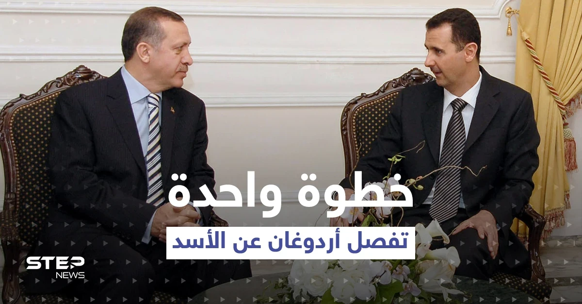 خطوة تفصل أردوغان عن لقاء الأسد.. أوغلو يكشف ما أخبره لافروف وينتقد المظاهرات شمال سوريا