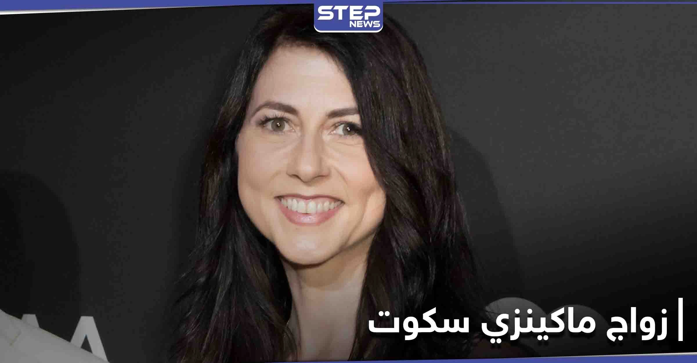 تعليق جيف بيزوس مؤسس أمازون على زواج طليقته من مدرس أطفاله