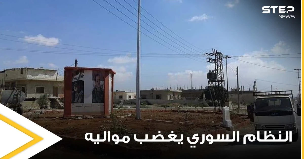 النظام السوري يغضب مواليه بعد إهانته ضحاياه بتدشين نصب تذكاري لهم على شكل تواليت بريف حمص (صور)