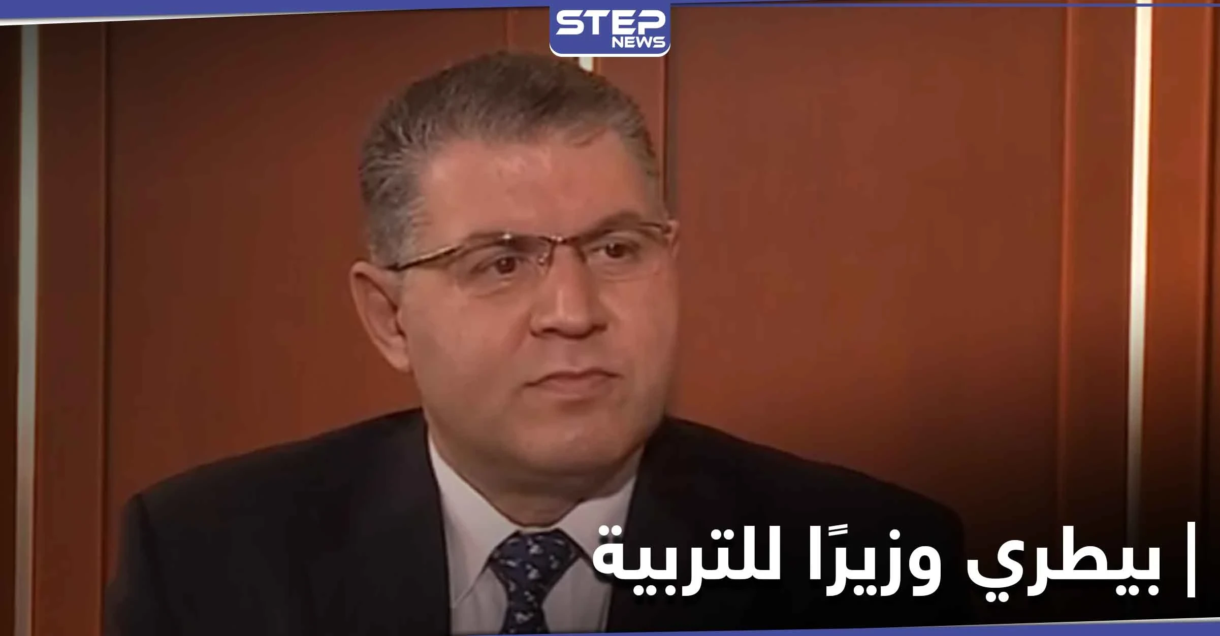 بشار الأسد يشكل حكومة جديدة وزير التربية فيها طبيب بيطري.. والموالون يعتبرونها إهانة!