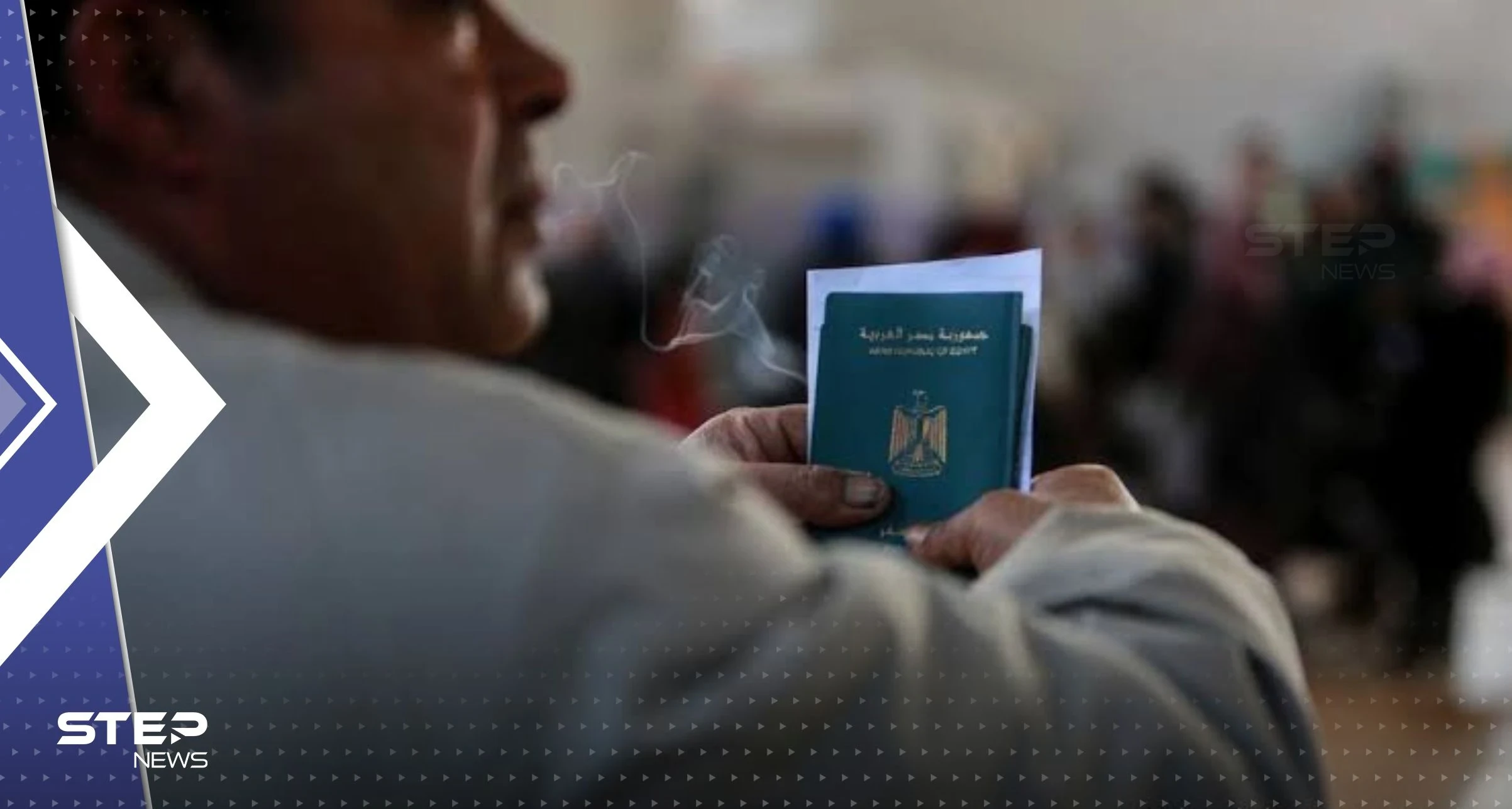 مصر تعدل بعض أحكام منح الجنسية للأجانب.. وتتبنى قرارات "لزيادة الدولار"