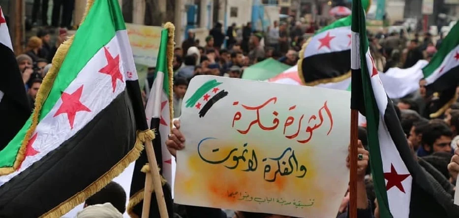 بمناسبة 10 أعوام على الثورة السورية.. الخارجية الأمريكية تتحدث عما تفعله لأجل الشعب السوري