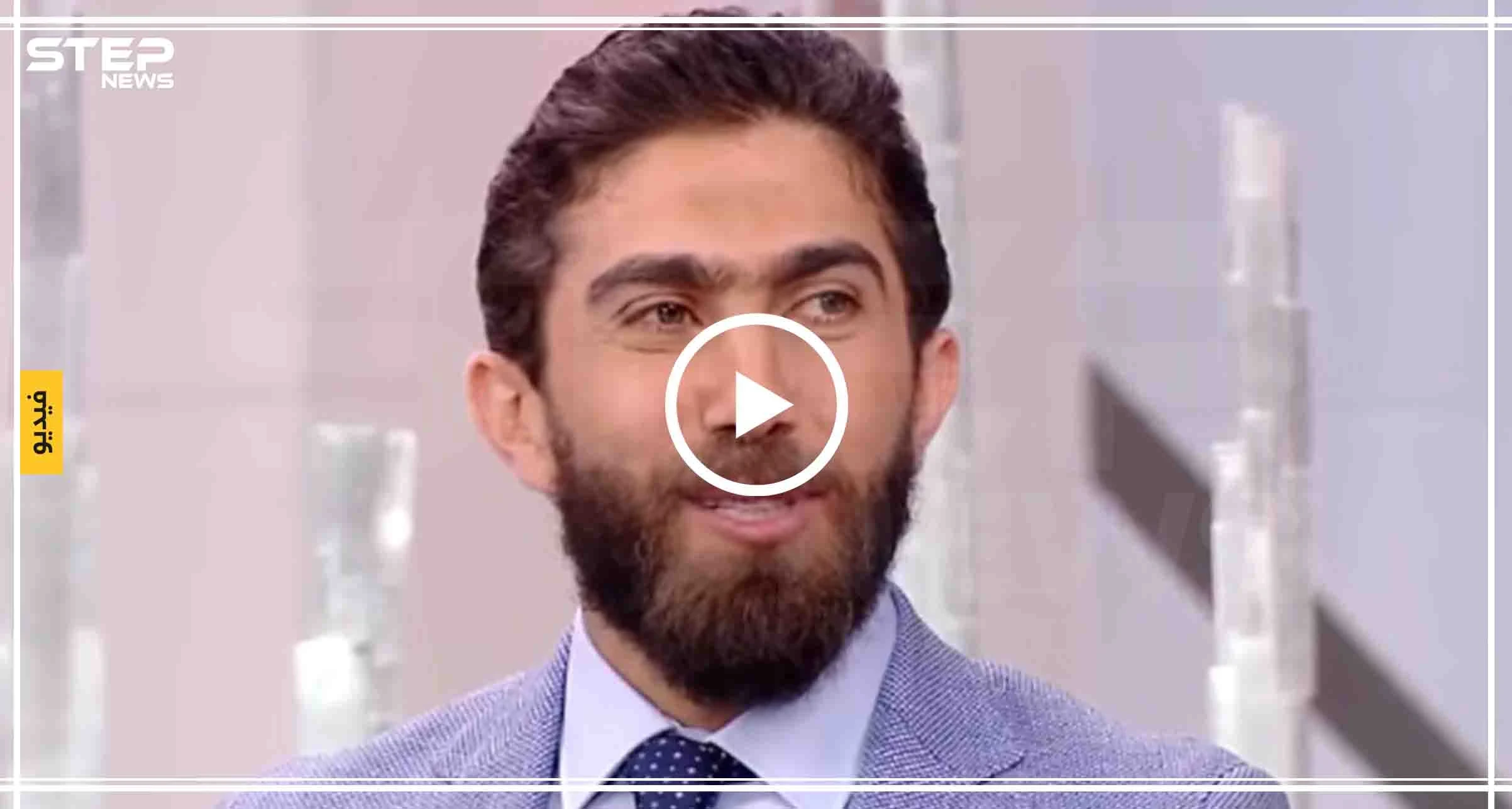 شاهد بالفيديو|| إعلان اعتزال لاعب كرة القدم "فراس الخطيب" على الهواء مباشرة
