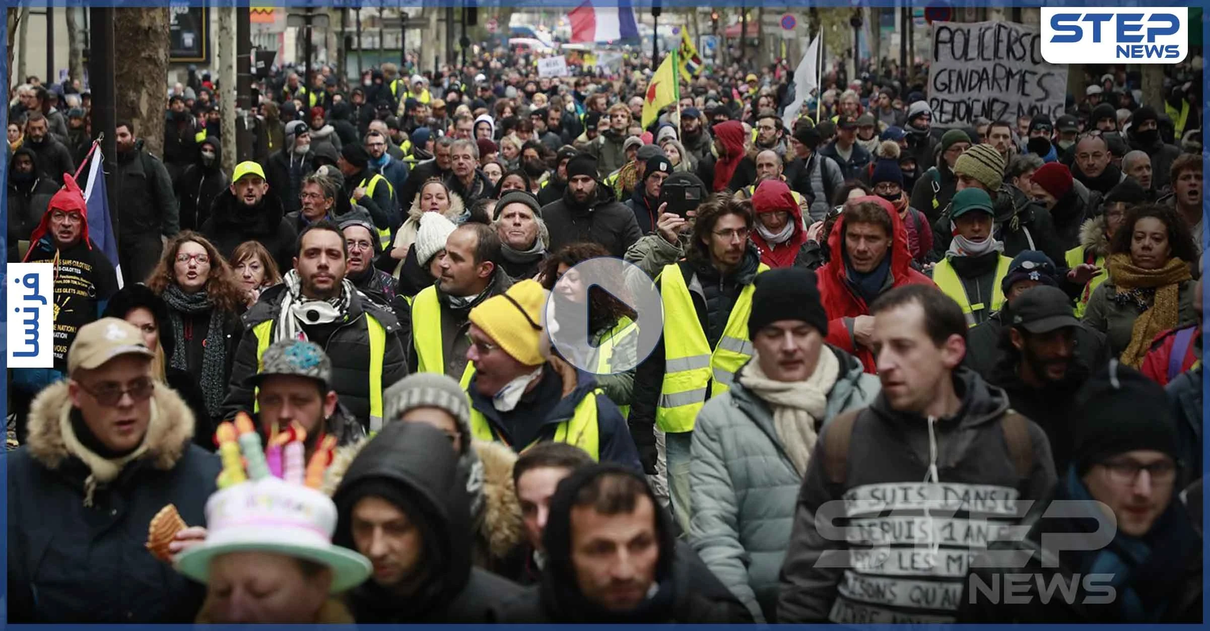 هل اندلعت ثورات الغرب.. احتجاجات في باريس على مقتل رجل "أسود" عام 2016 (فيديو)