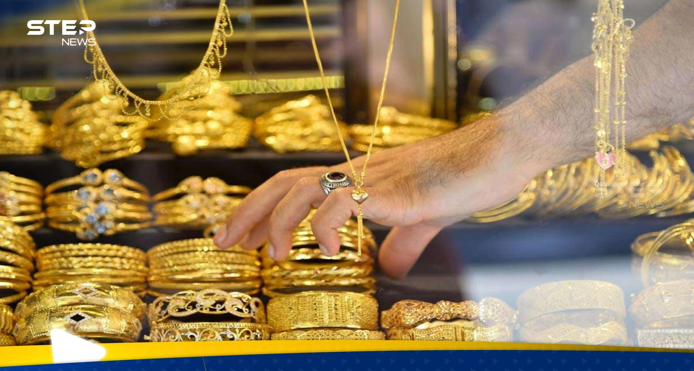 سعر الذهب في مصر اليوم 28 ديسمبر.. انخفاض جديد بمحلات الصاغة
