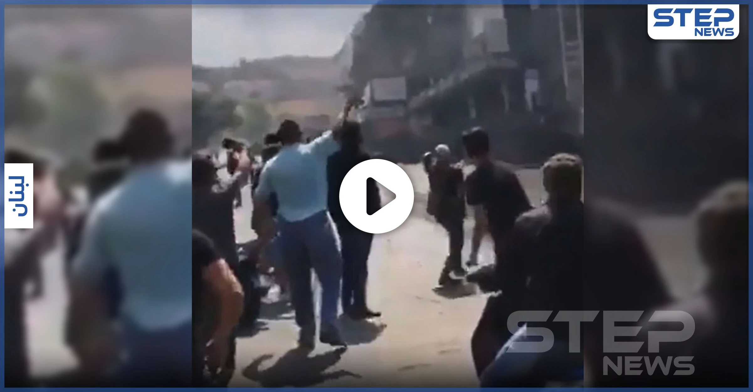 بالفيديو|| تصعيد واشتباكات في لبنان وإطلاق النار في خلدة