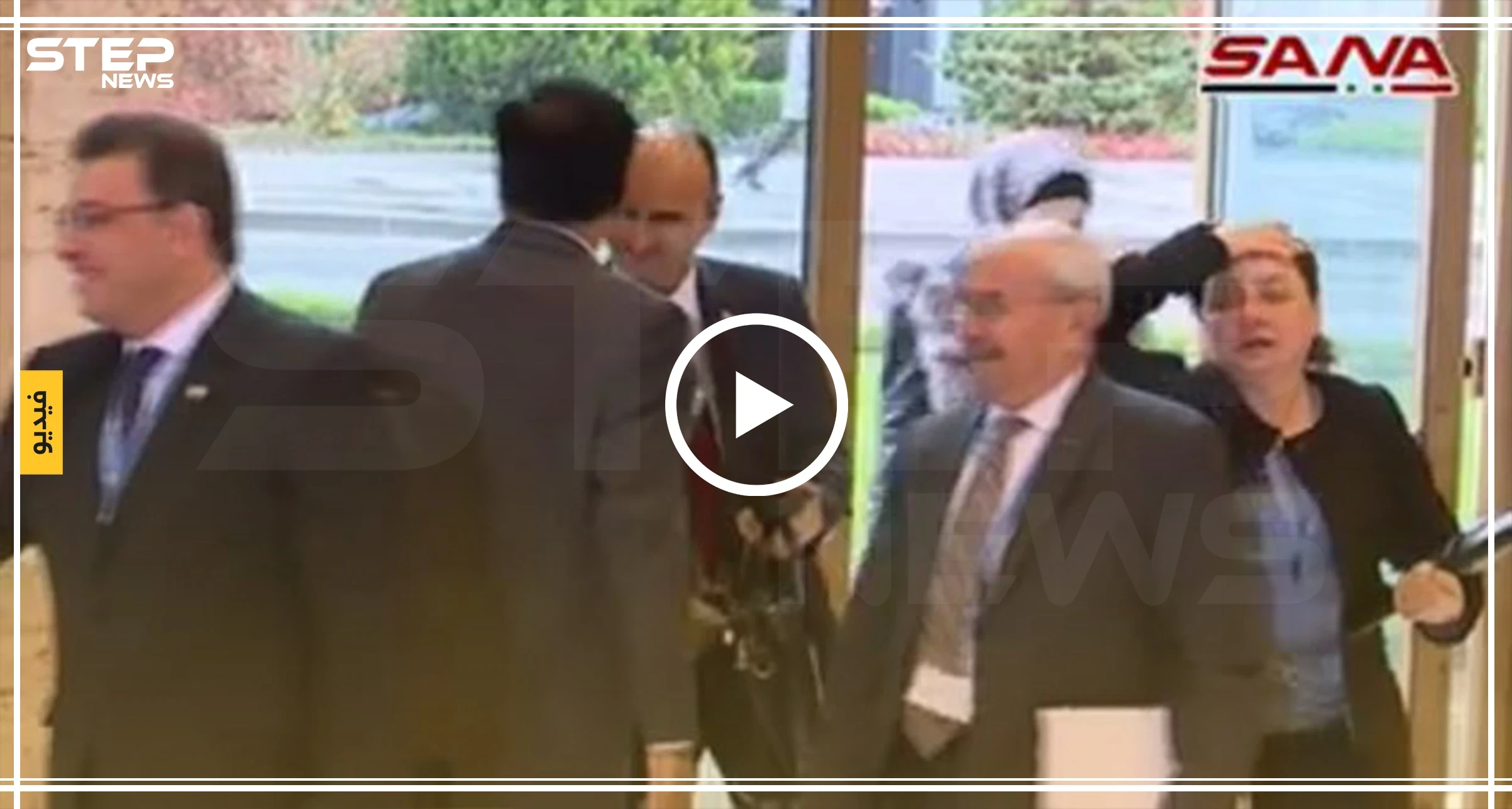 اللجنة الدستورية المصغرة تصل جنيف لتباشر اجتماعاتها (فيديو)