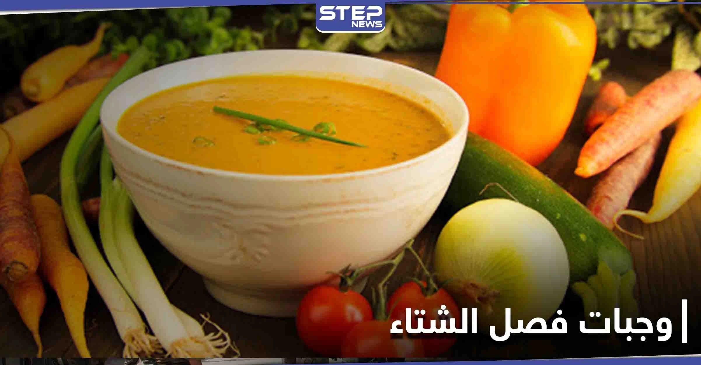 لماذا يجب أن يكون علينا التقليل من تناول الملح خلال فصل الشتاء.. حيل سهلة للقيام بذلك
