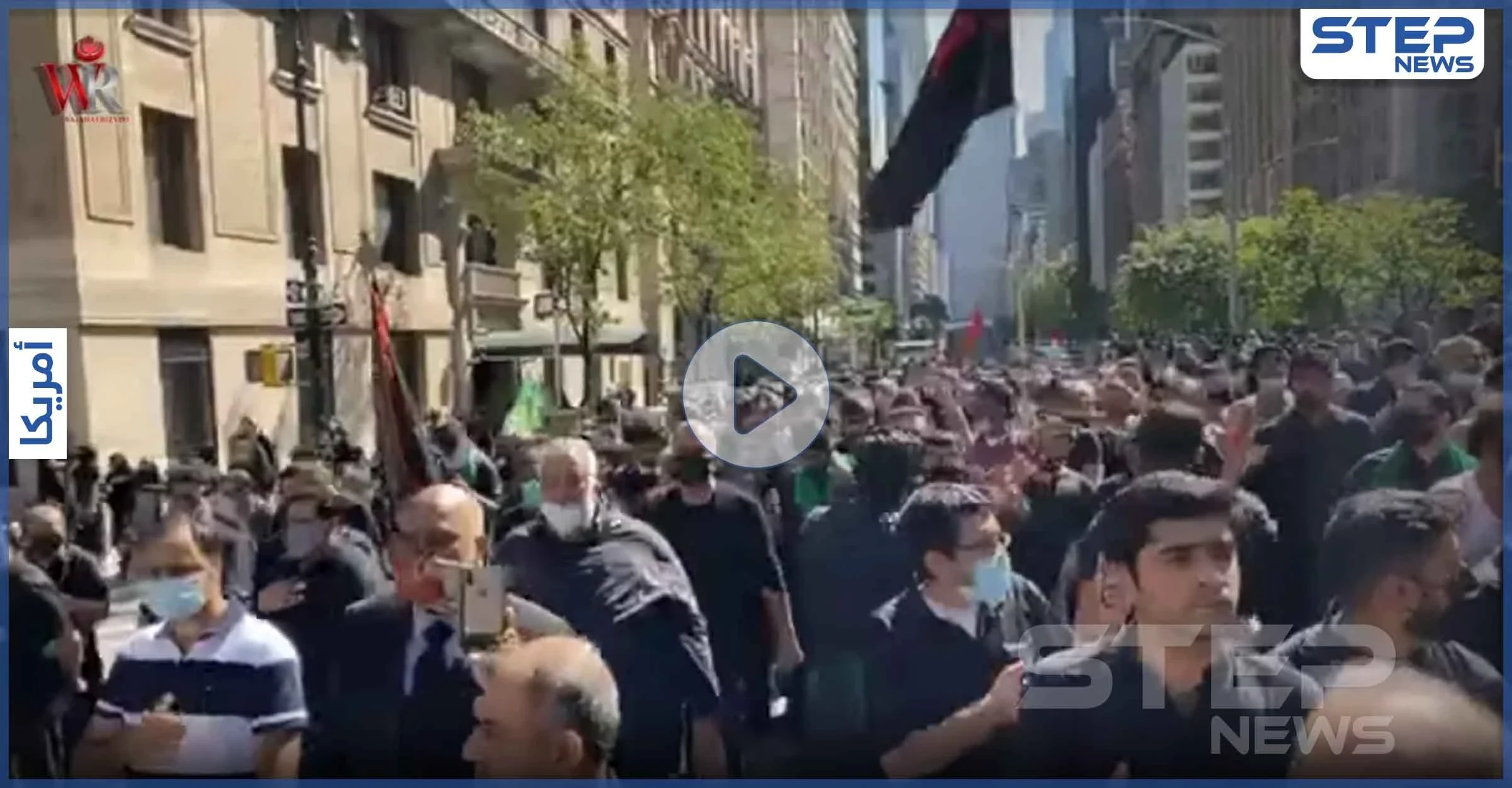 بالفيديو|| لطميات في نيويورك.. "الشيعة" يحيون مراسم عاشوراء في أمريكا
