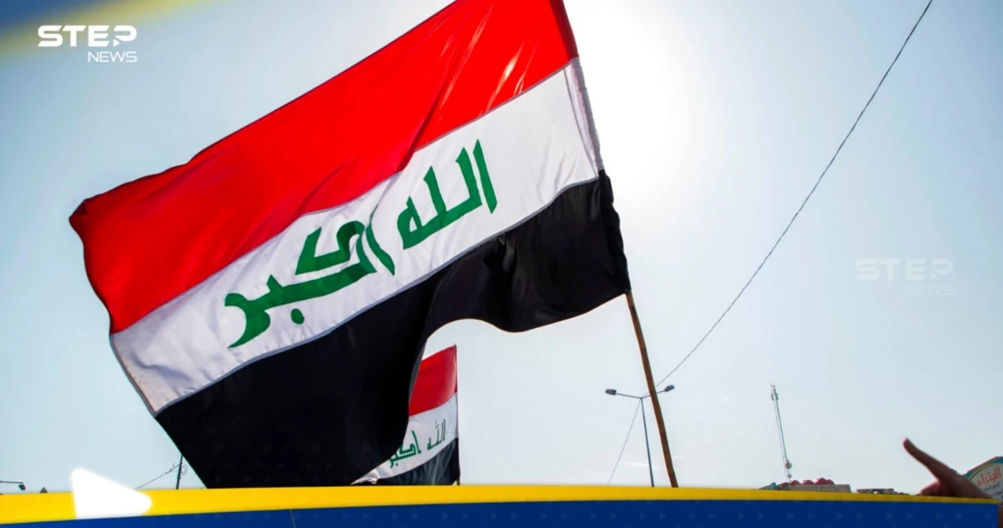 العراق يكشف "الحل الوحيد" لتجنيب المنطقة الكارثة