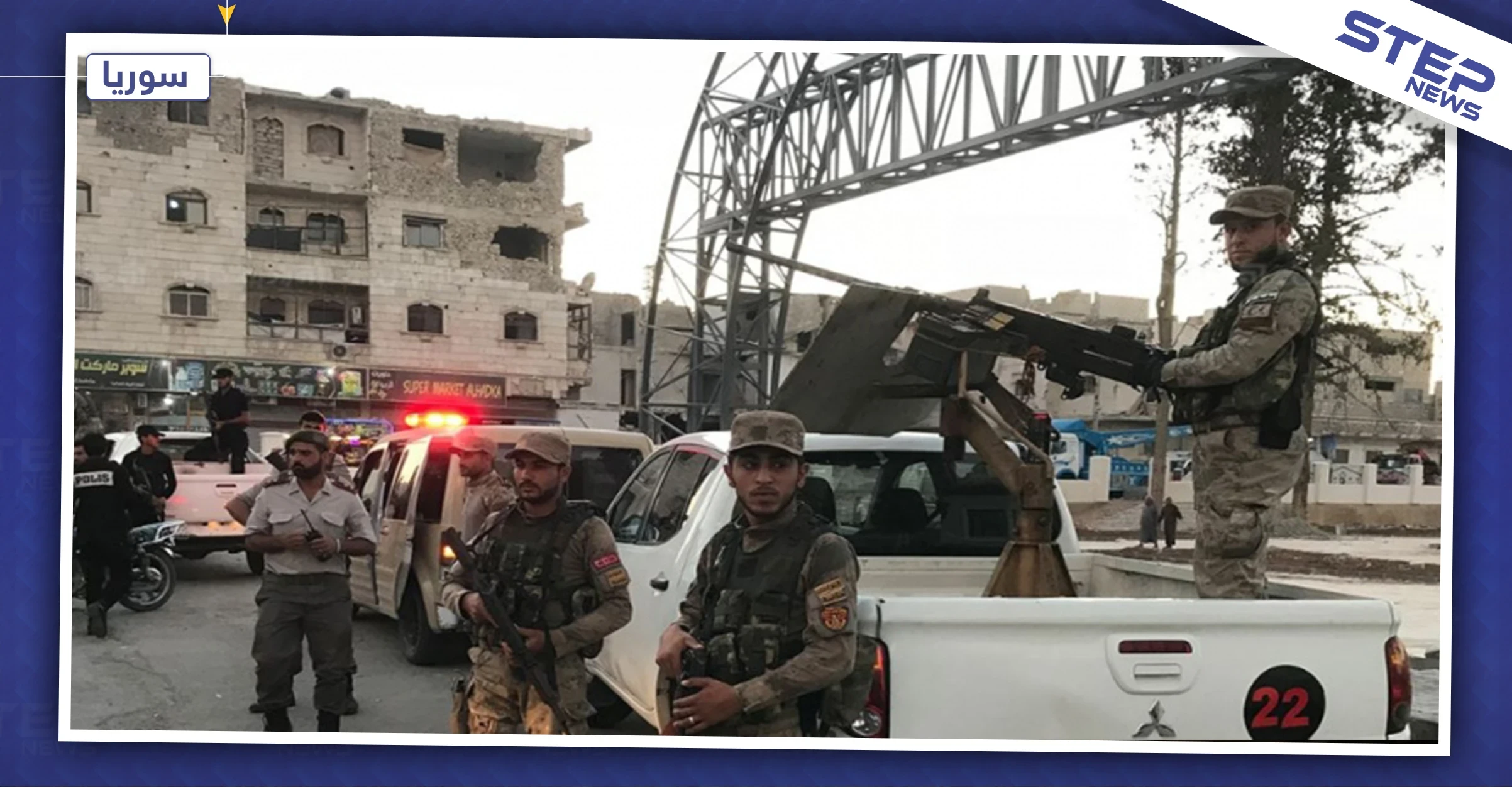 عاجل|| مقتل مدني وإصابة آخر برصاص الشرطة المدنية في مدينة الباب شمالي حلب.. والتفاصيل!