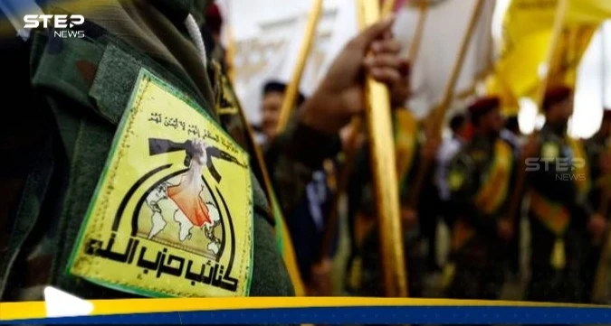 كتائب حزب الله العراقية تهدد أمريكا وتحذرها من دخول أي حرب ضد إيران