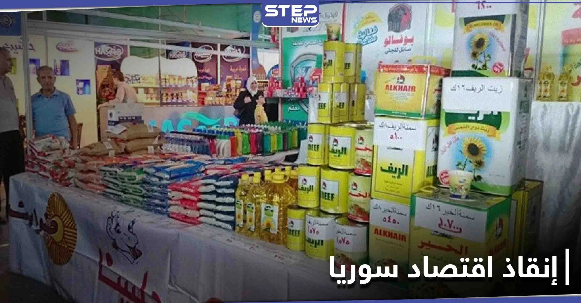 دولة عربية تبدي استعدادها لــ إنقاذ اقتصاد النظام السوري من الانهيار