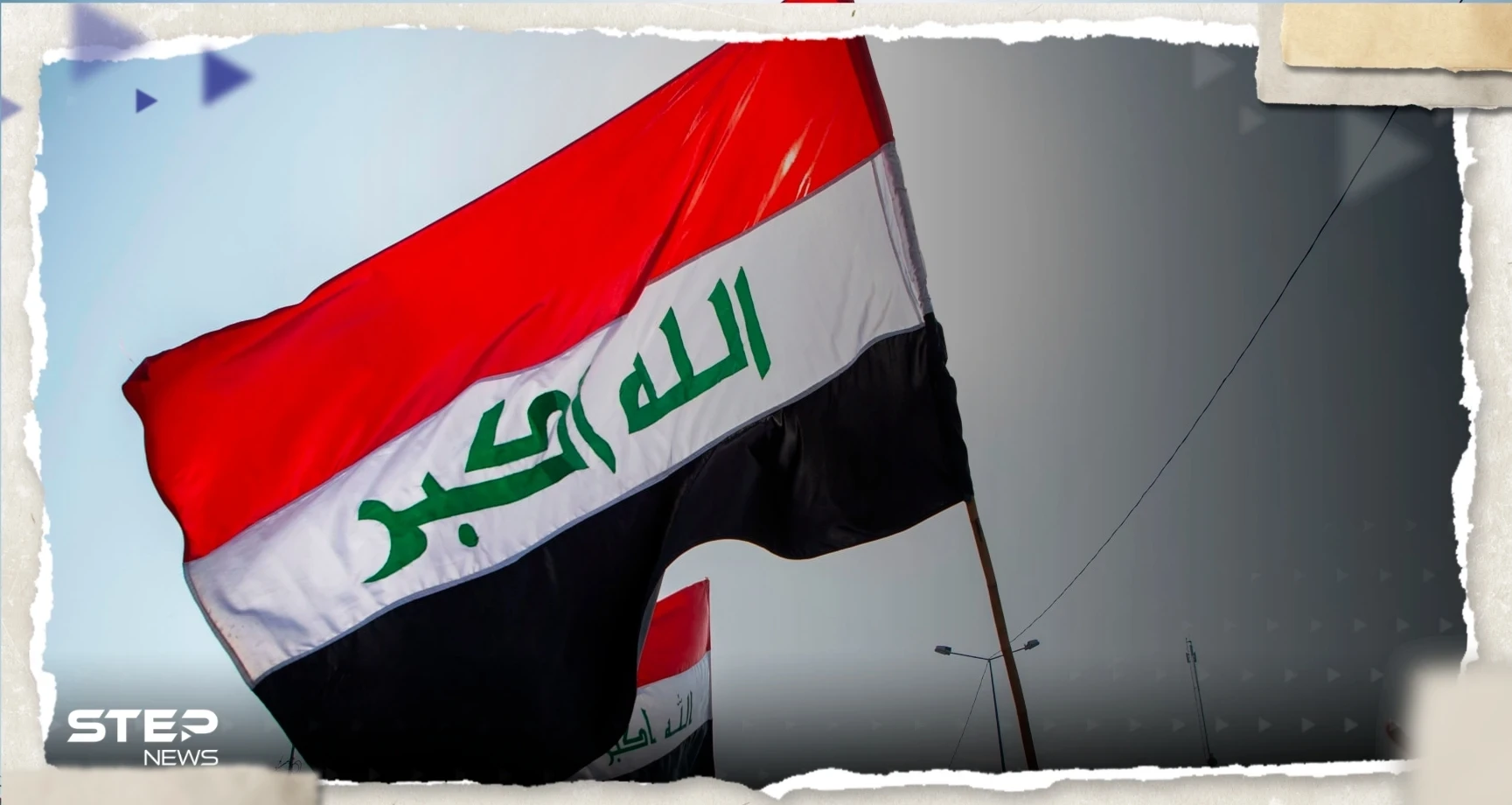 وثيقة مسربة تكشف إجراءات دفاعية يتخذها العراق "تحسباً لحرب محتملة".. والصدر يوجه رسالة لـ 4 دول عربية