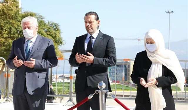 سعد الحريري يزور ضريح والده رفيق الحريري في الذكرى الـ 16 على اغتياله (صور)