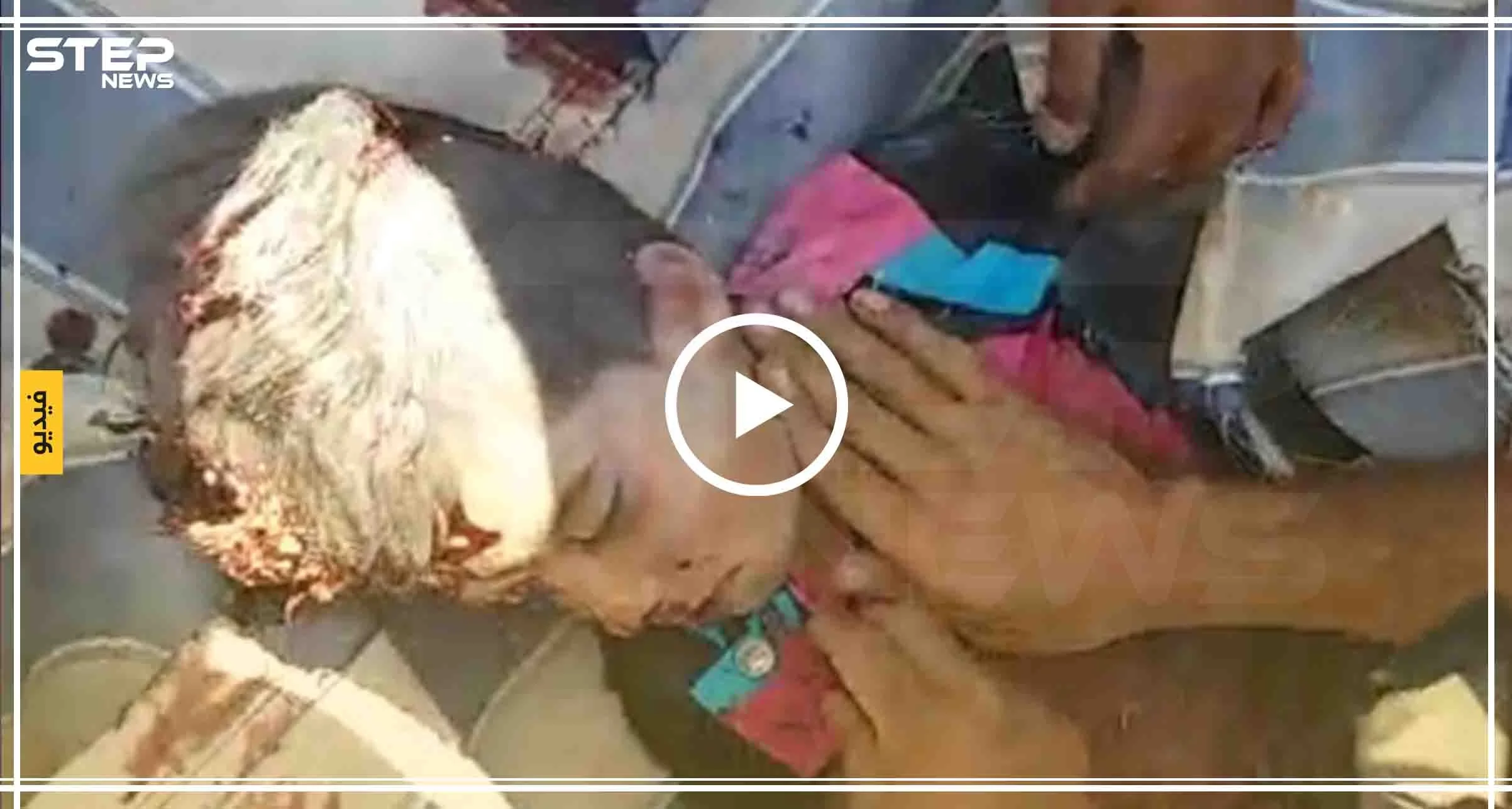 شاهد بالفيديو لحظة انتشال طفل من تحت ركام منزله في "حاس" جنوبي إدلب، جرّاء القصف الجوي الذي استهدف المنطقة