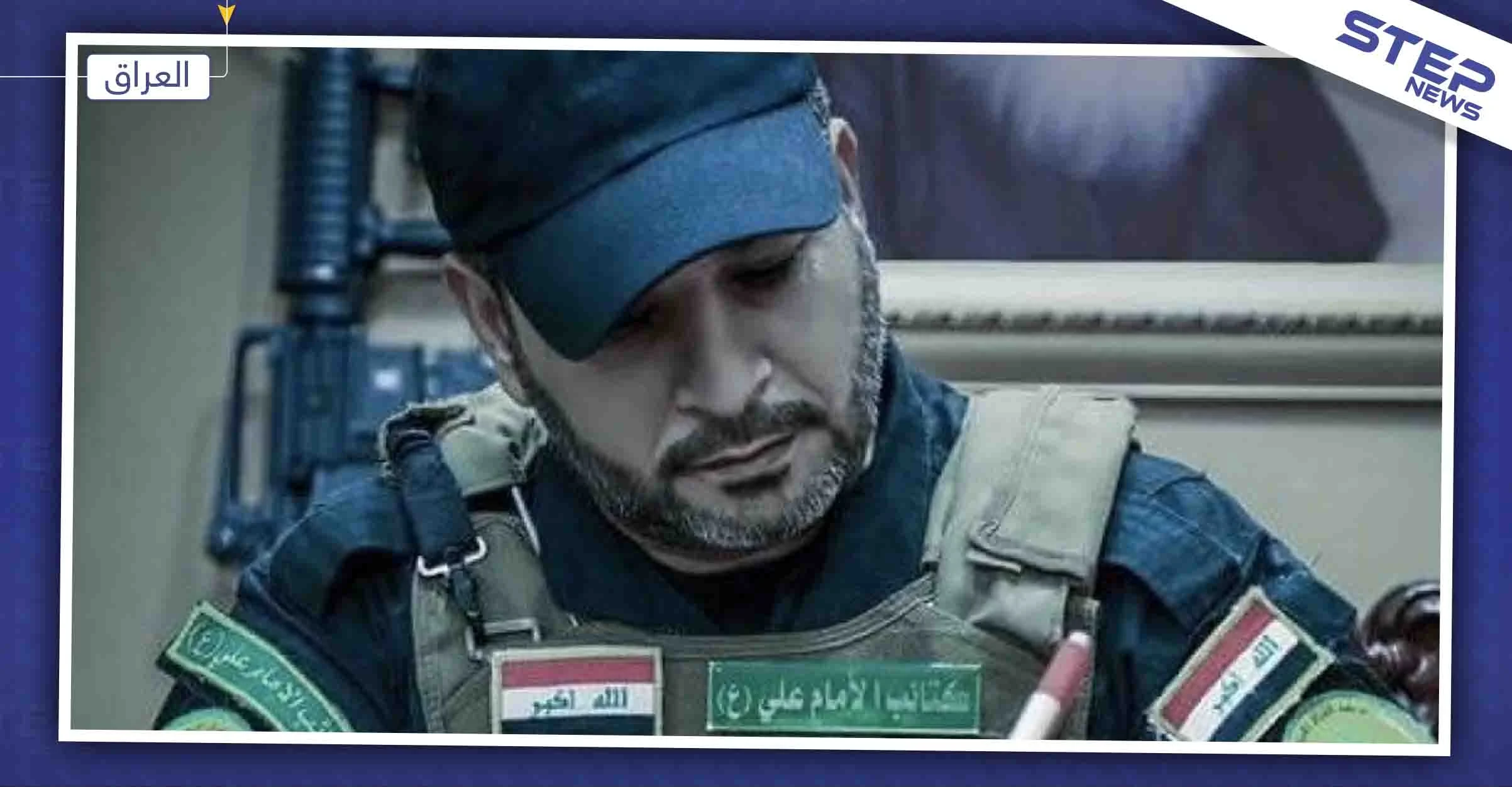مقتل قيادي بالحشد الشعبي بغارة أميركية جديدة وترامب يتحدث عن قائمة أهداف