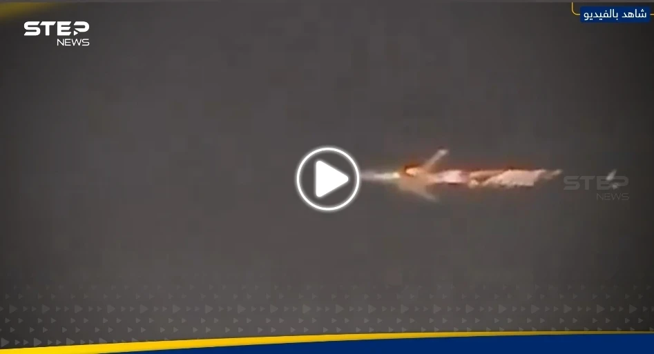 بالفيديو|| طائرة ركاب أمريكية تشتعل بالنيران وهي تحلق في السماء.. وأخرى تنزلق بسبب الثلوج