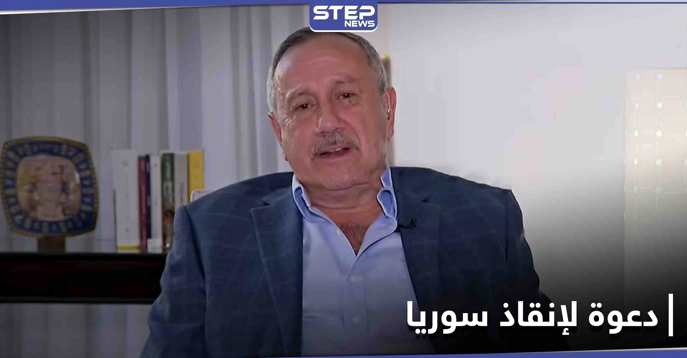 فراس طلاس يطلق دعوة لإنقاذ سوريا ويطلب من الإكفّاء مراسلته