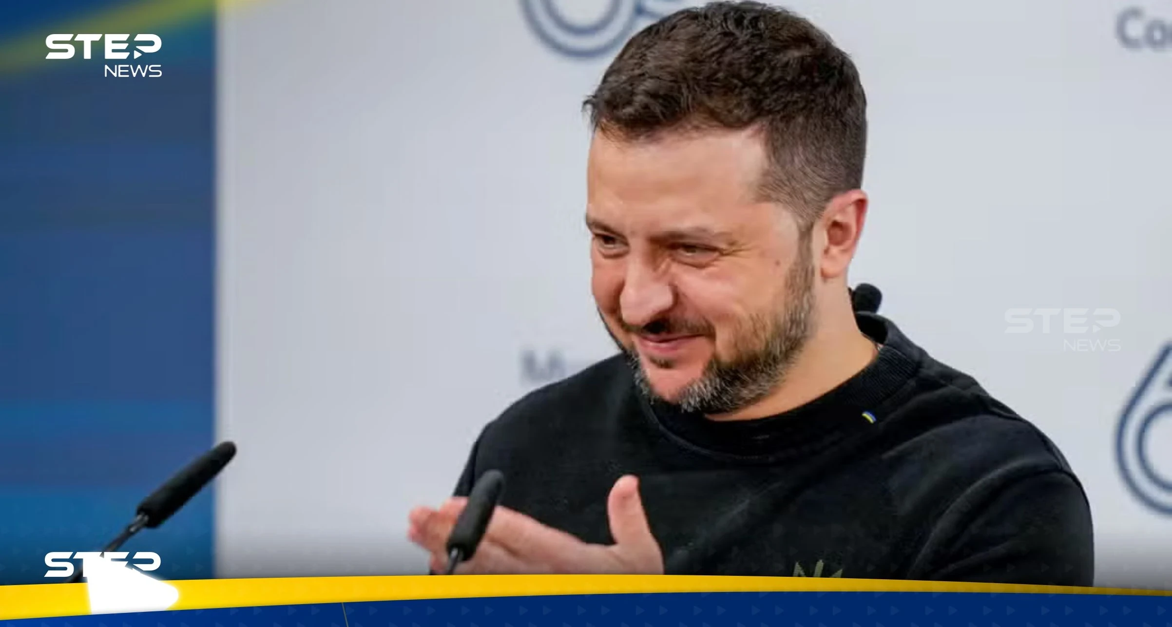 بالفيديو|| زيلينسكي يدعو ترامب إلى خط المواجهة بدل إنستغرام.. ويحذر من "كارثة"