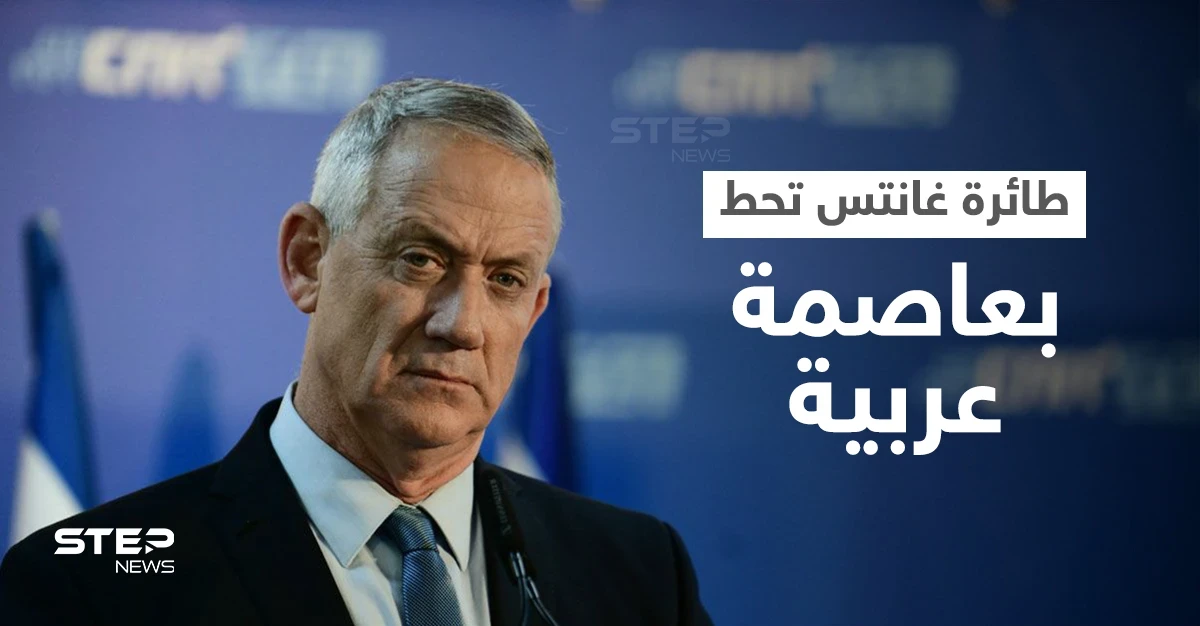 وزير الحرب الإسرائيلي بضيافة ملك عربي والكنيست يشهد شغباً وهتافاً ضد رئيس الوزراء (فيديو)