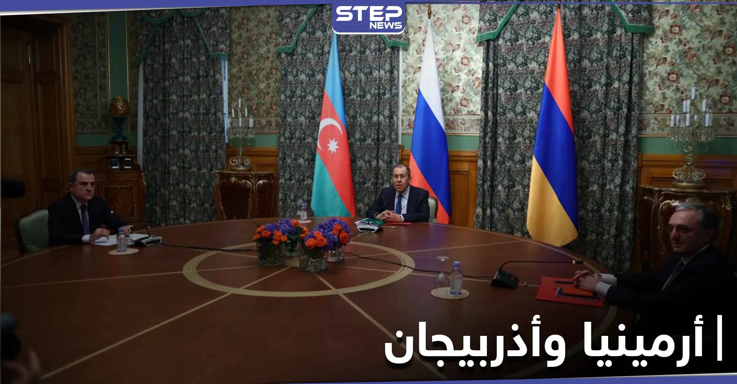 روسيا تعلن عن هدنة مؤقتة بين أرمينيا وأذربيجان اليوم.. وتكشف أسبابها