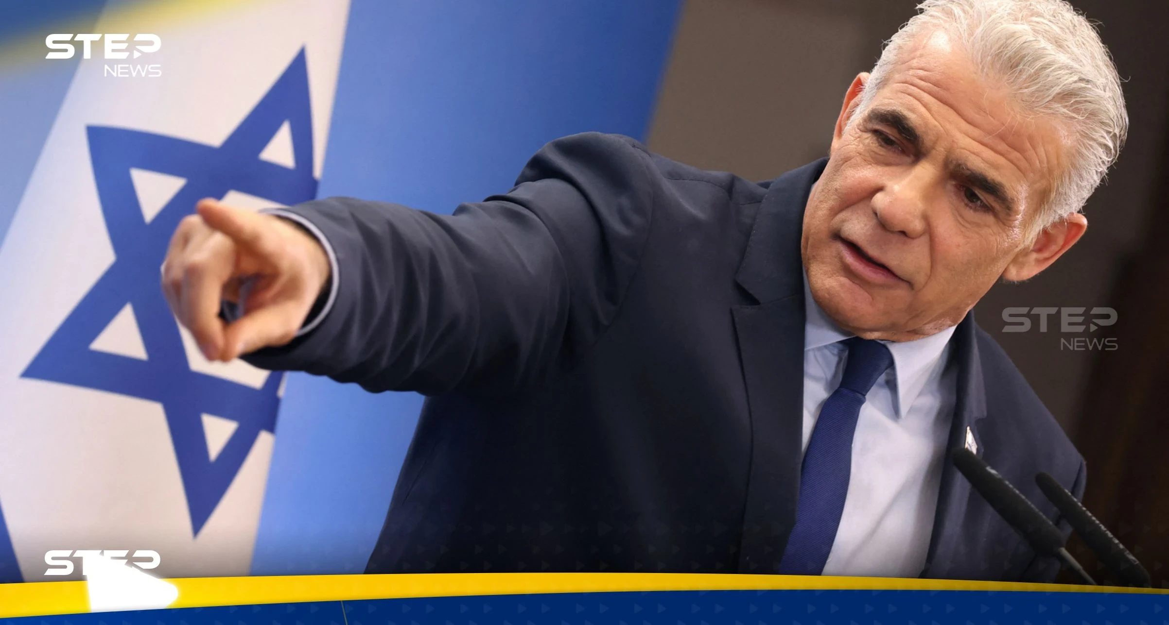 زعيم المعارضة الإسرائيلية يعرض على نتنياهو الانضمام للحكومة بشرط وحيد