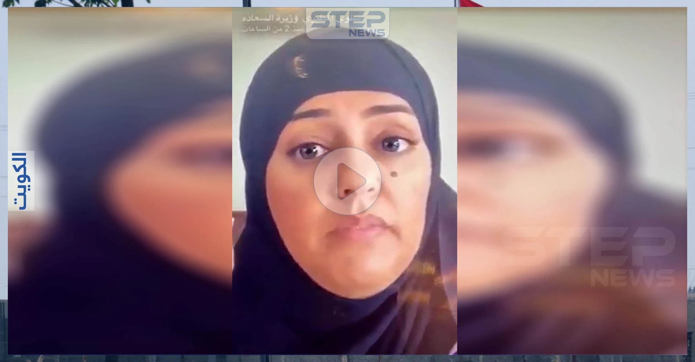 بالفيديو|| ناشطة كويتية تلمح بقدرتها على اختراع علاج لفيروس "كورونا" وهذا المبلغ الذي تريده مقابلاً لذلك