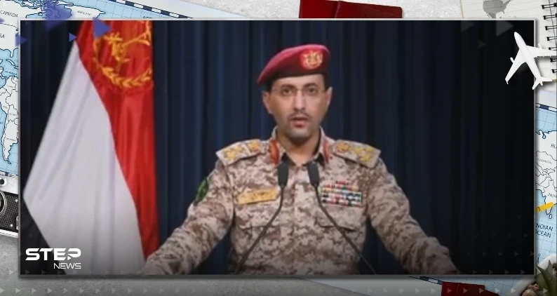 ميليشيا الحوثي تعلن السفن الإسرائيلية أهدافاً لصواريخها.. وتوجه رسالة