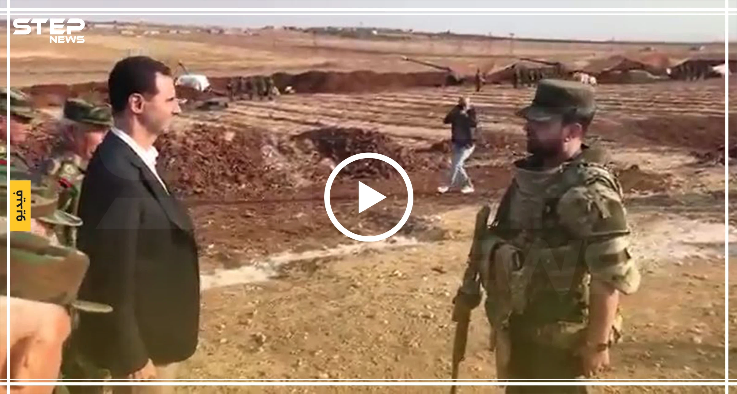 مدفعية النظام السوري تقصف جنوب إدلب بحضور بشار الأسد