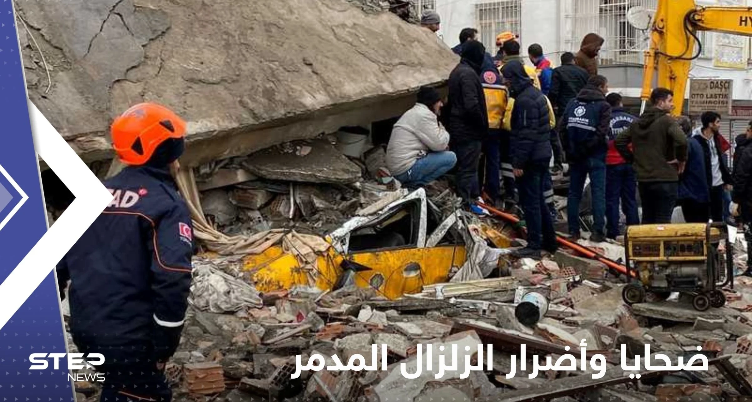 تركيا.. ارتفاع حصيلة ضحايا وأضرار الزلزال المدمر