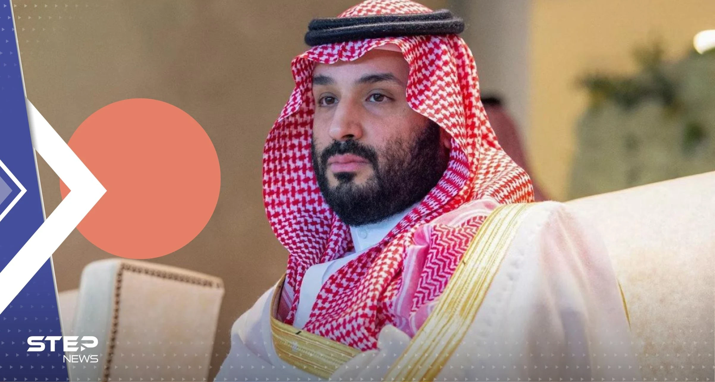 "كل يوم نقترب".. ولي العهد السعودي يوضح موقف المملكة من التطبيع مع إسرائيل