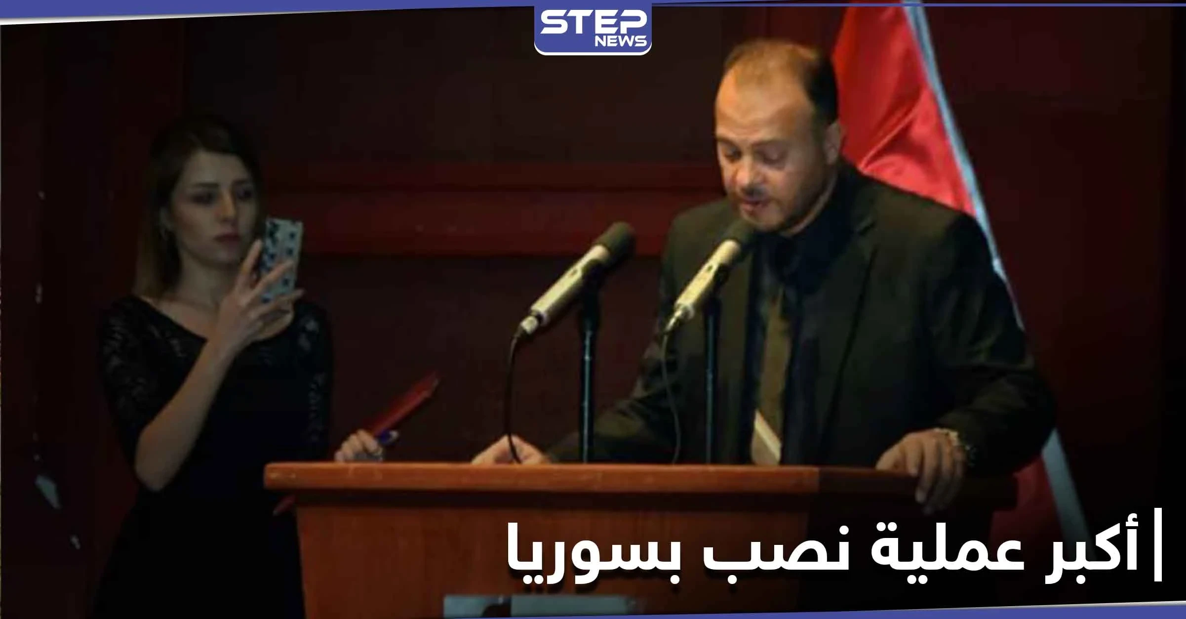 سجن وغرامة بالمليارات.. الحكم على "زاهر زنبركجي" قريب "بشار الجعفري" بأكبر عملية نصب بسوريا