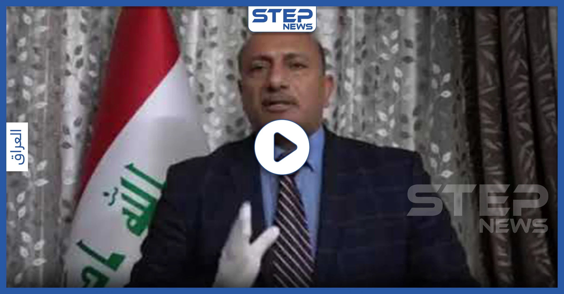 بالفيديو|| مسؤول عراقي يفضح تكتم النظام السوري حول انتشار كورونا بأراضيه.. ويكشف معلومات خطيرة حول ذلك