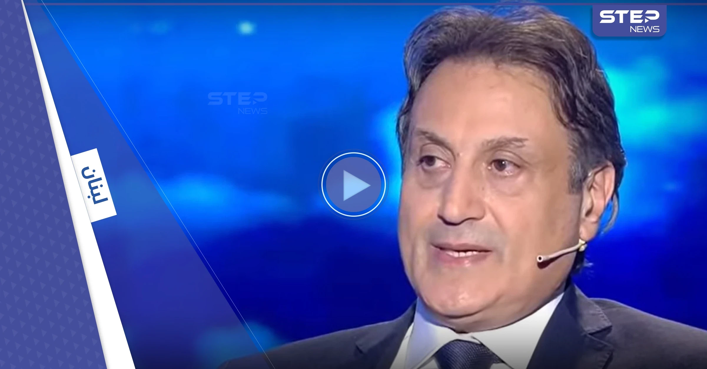 بالفيديو|| تنبؤات ميشيل حايك للعالم العربي.. وتفاعل على توقعاته عن بن سلمان والسعودية بـ2023