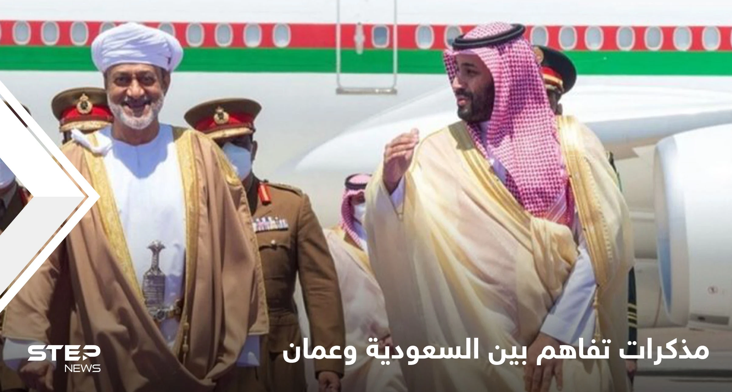 13 مذكرة تفاهم بين السعودية وعمان خلال زيارة لولي العهد السعودي إلى السلطنة