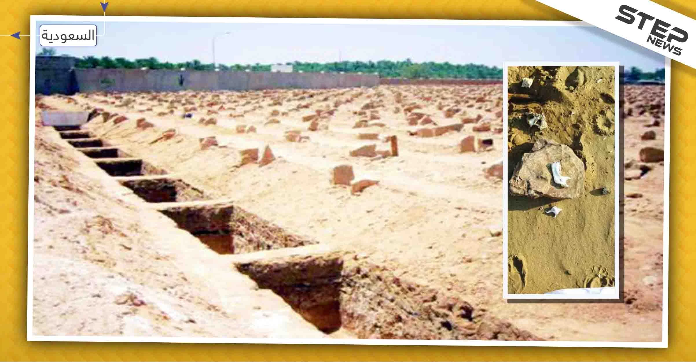 مشاهد مرعبة.. خروج جثث موتى من داخل مقبرة في السعودية (صور)