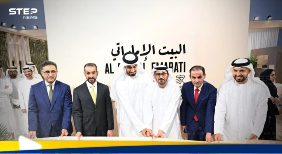 الإمارات ضمن الدول المشاركة في معرض بكين الدولي للكتاب 2025