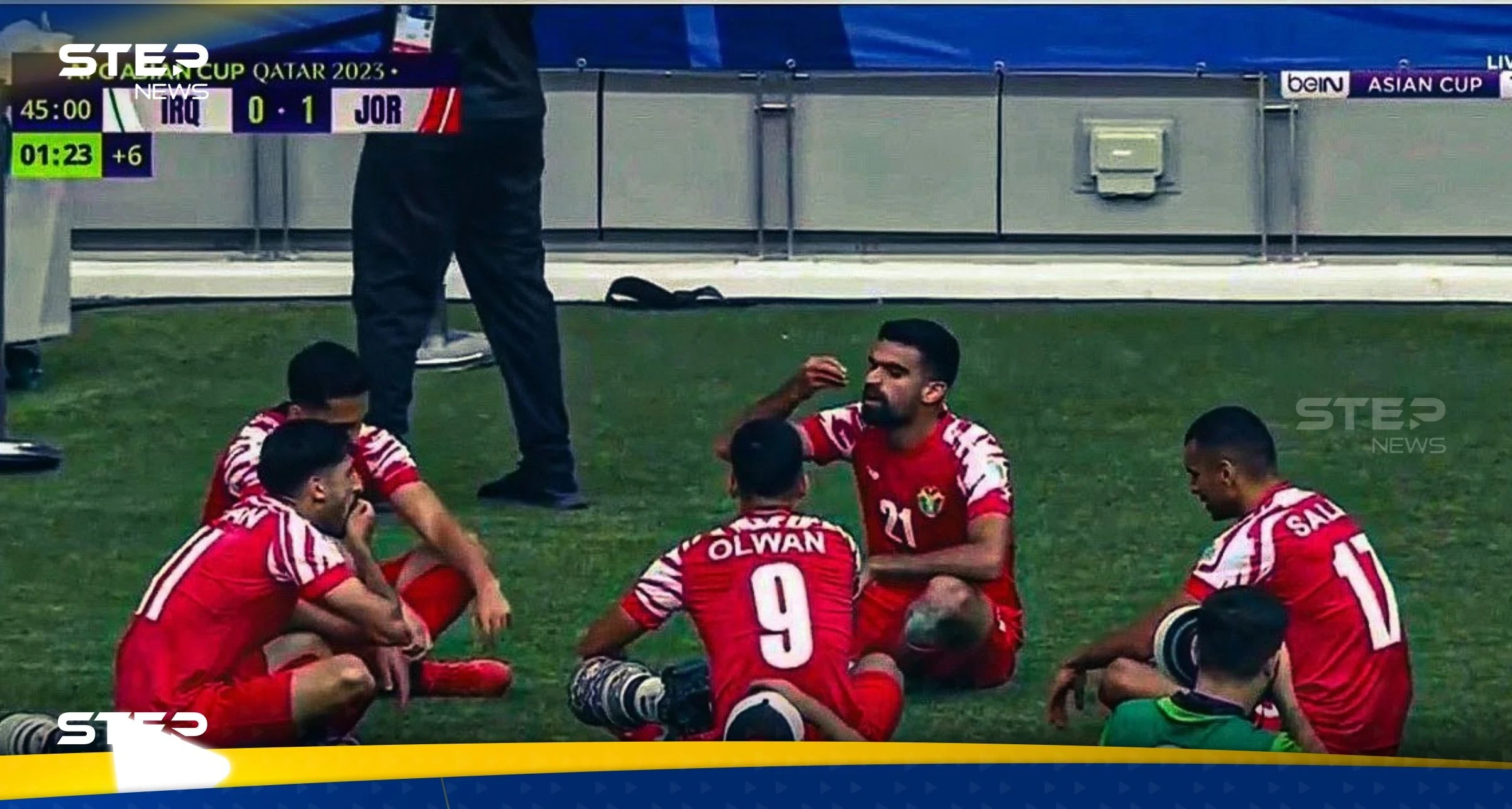 شاهد|| احتفالية أكلة "المنسف" تُشعل لقاء الأردن والعراق بكأس آسيا