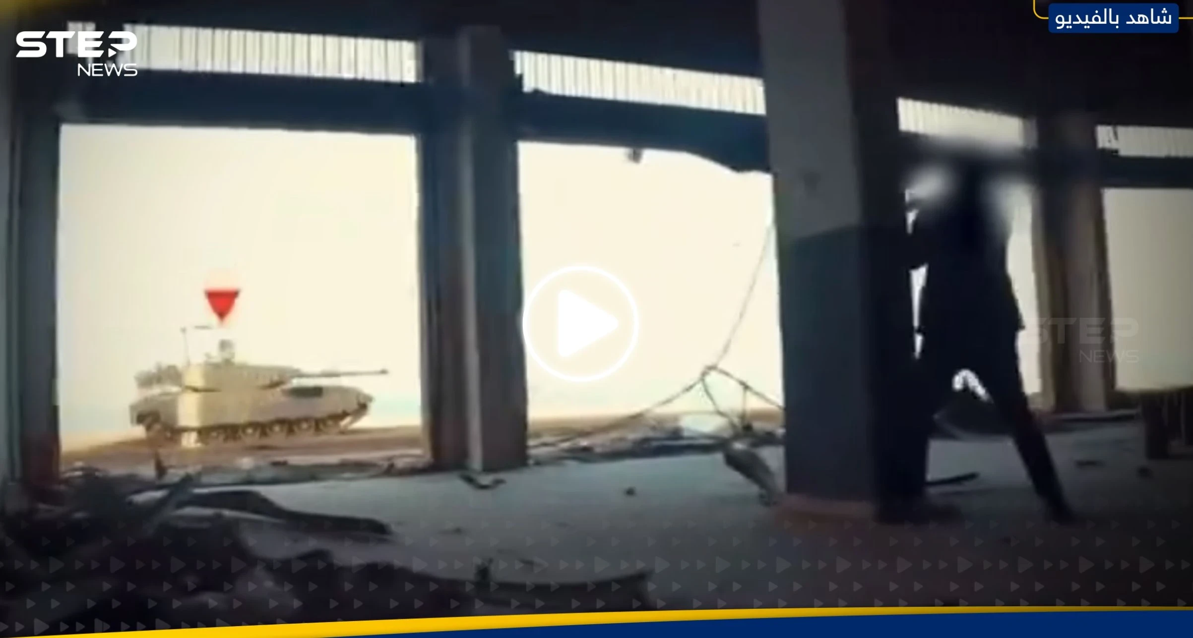 مشاهد لعمليات نوعية تخوضها القسام تضمنت استهدافات من نقطة صفر