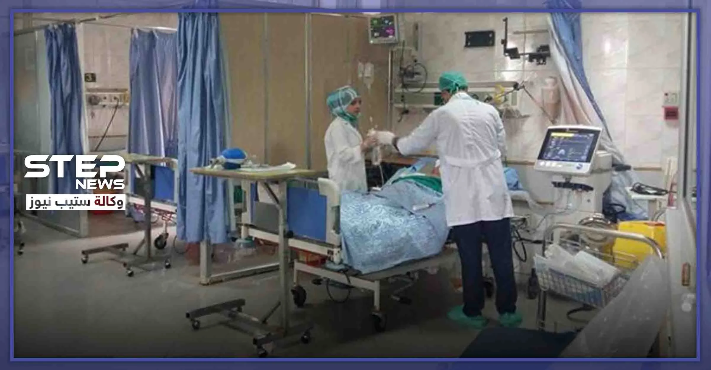خالطت المئات بعزاء شقيقتها.. مواقع موالية تكشف وفاة شابة بدمشق نتيجة إصابتها بالكورونا
