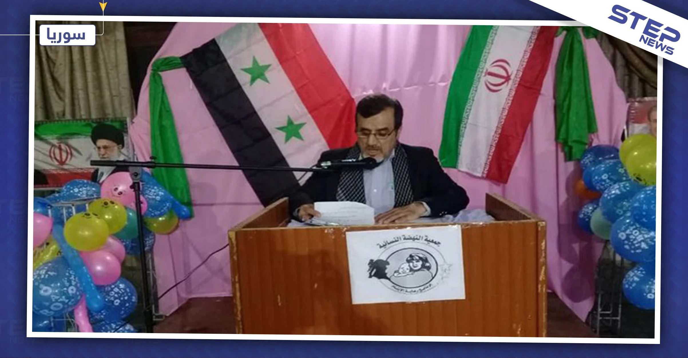 المركز الثقافي الإيراني بدير الزور ينشأ برلمان الأطفال.. وأحد غاياته رفع راية "المهدي"!