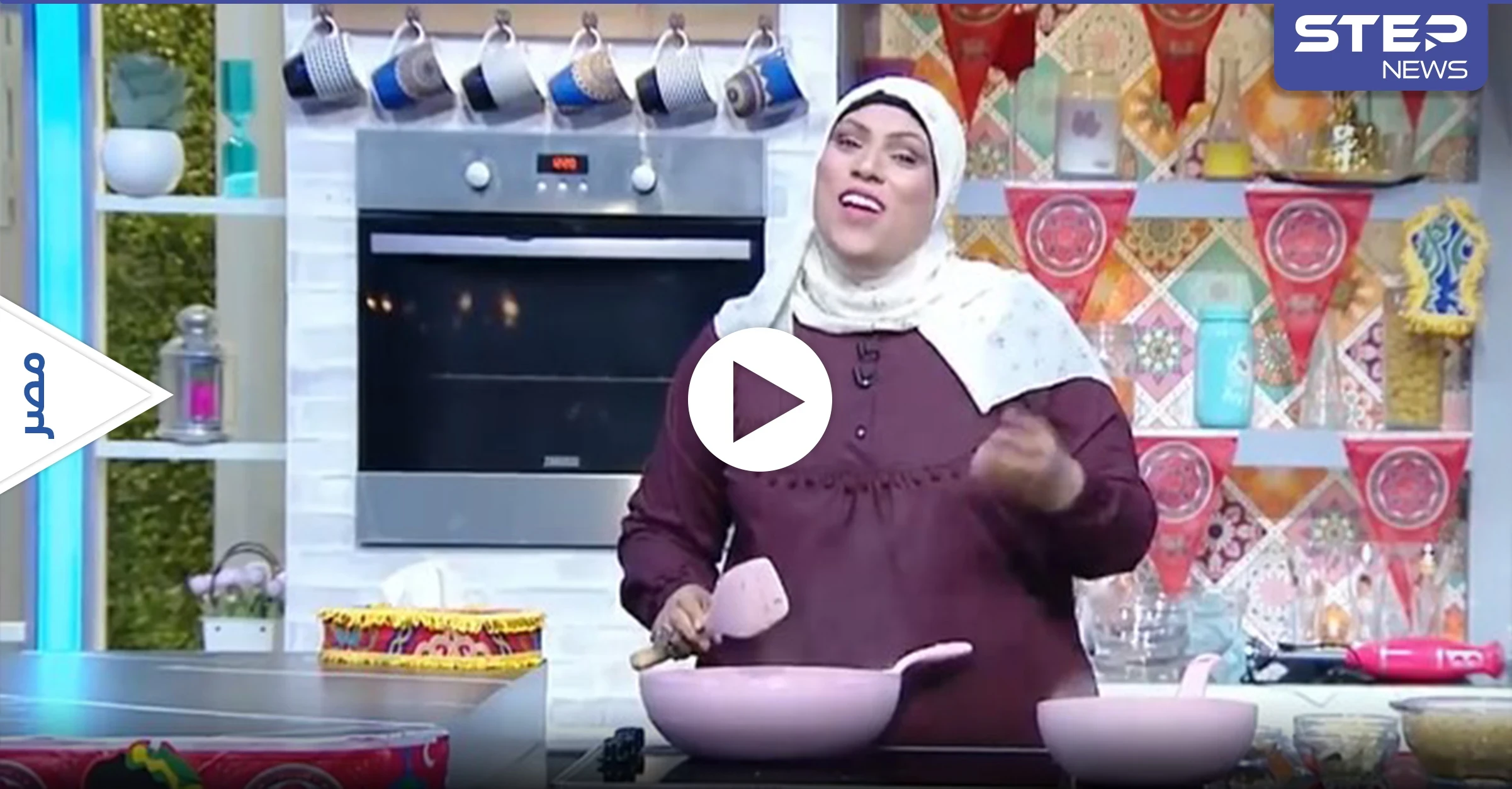 بالفيديو|| متصل يحرج الشيف غالية على الهواء مباشرة وهكذا كان ردها