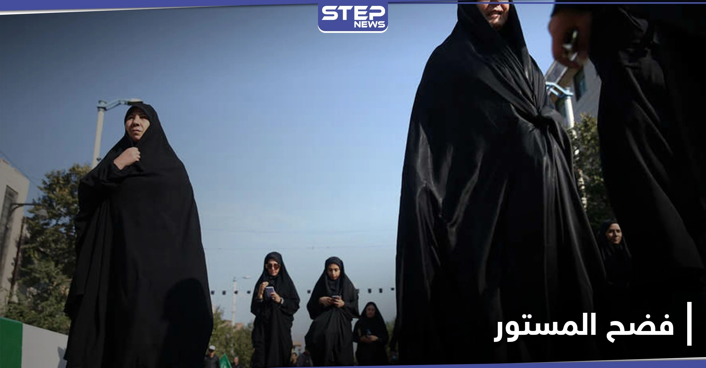 اغتصاب في الأماكن العامة والأضرحة الدينية.. نساء إيرانيات يفضحن المستور