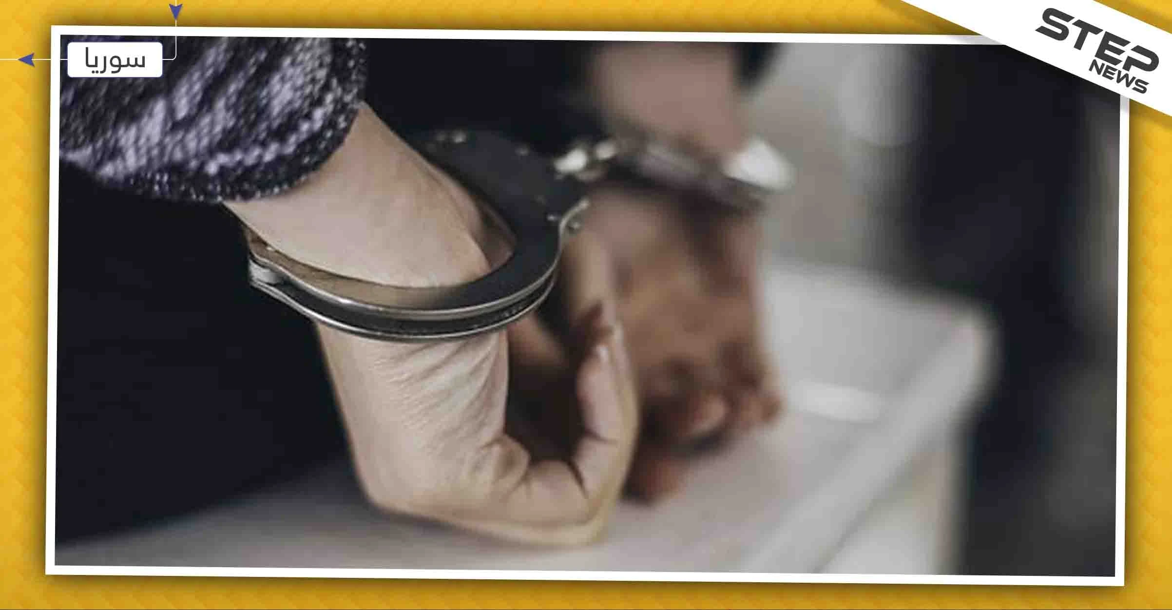 في دمشق.. يبتز خطيباته لممارسة الجنس ودفع المال، فكيف كشف أمره!!