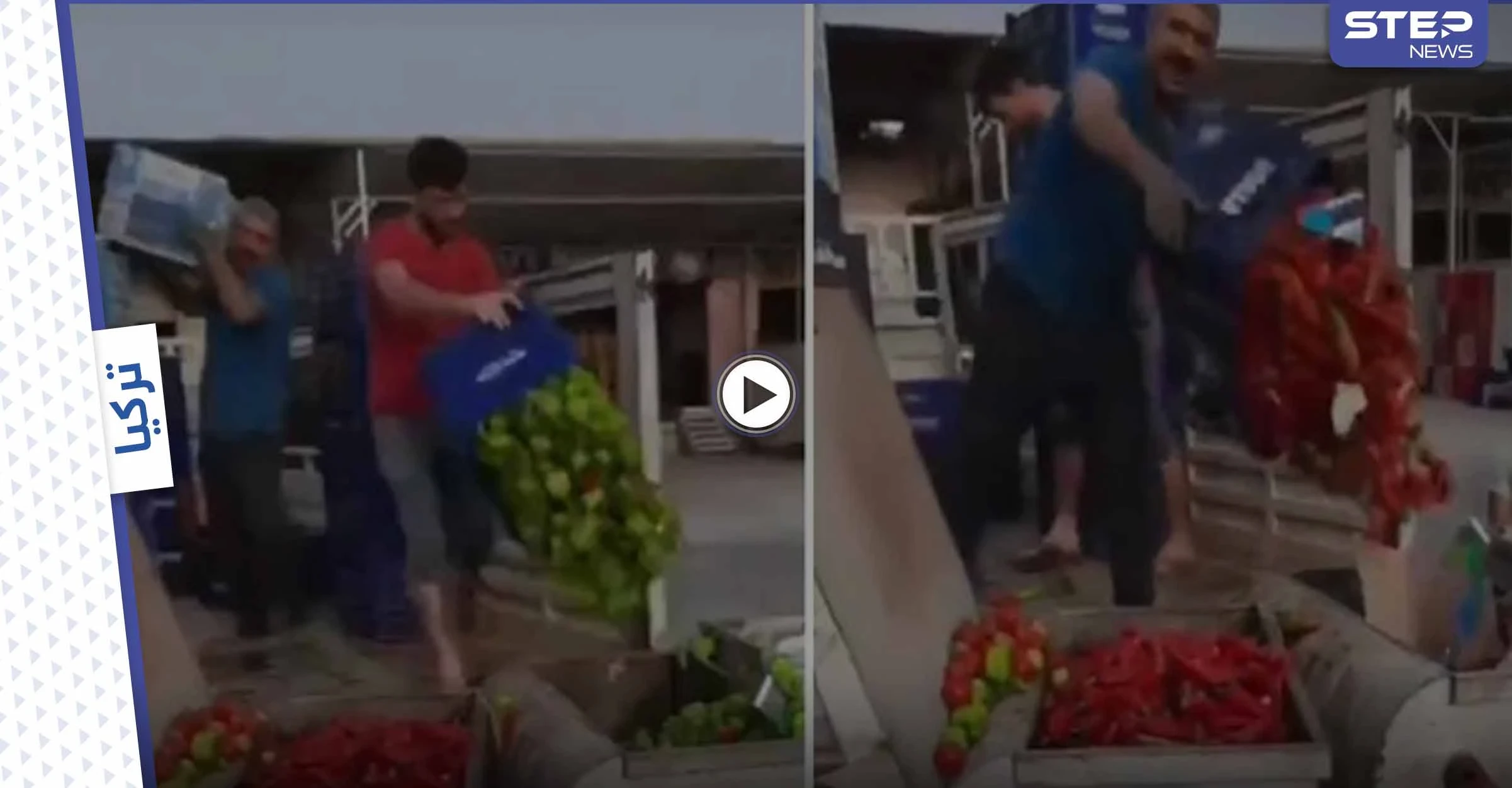 مزارعون أتراك يلقون أطنان من الخضروات الطازجة في حاويات القمامة.. والتفاصيل (فيديو وصور)