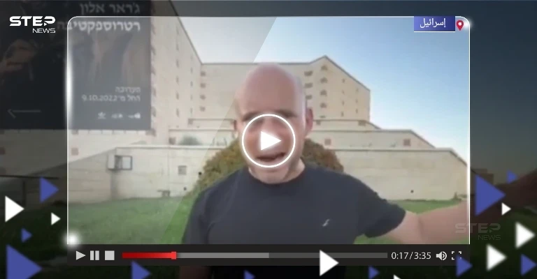 مسؤول إسرائيلي ينفجر غضباً على الهواء.. ويوبخ مذيعاً بسبب سؤال عن الفلسطينيين (فيديو)
