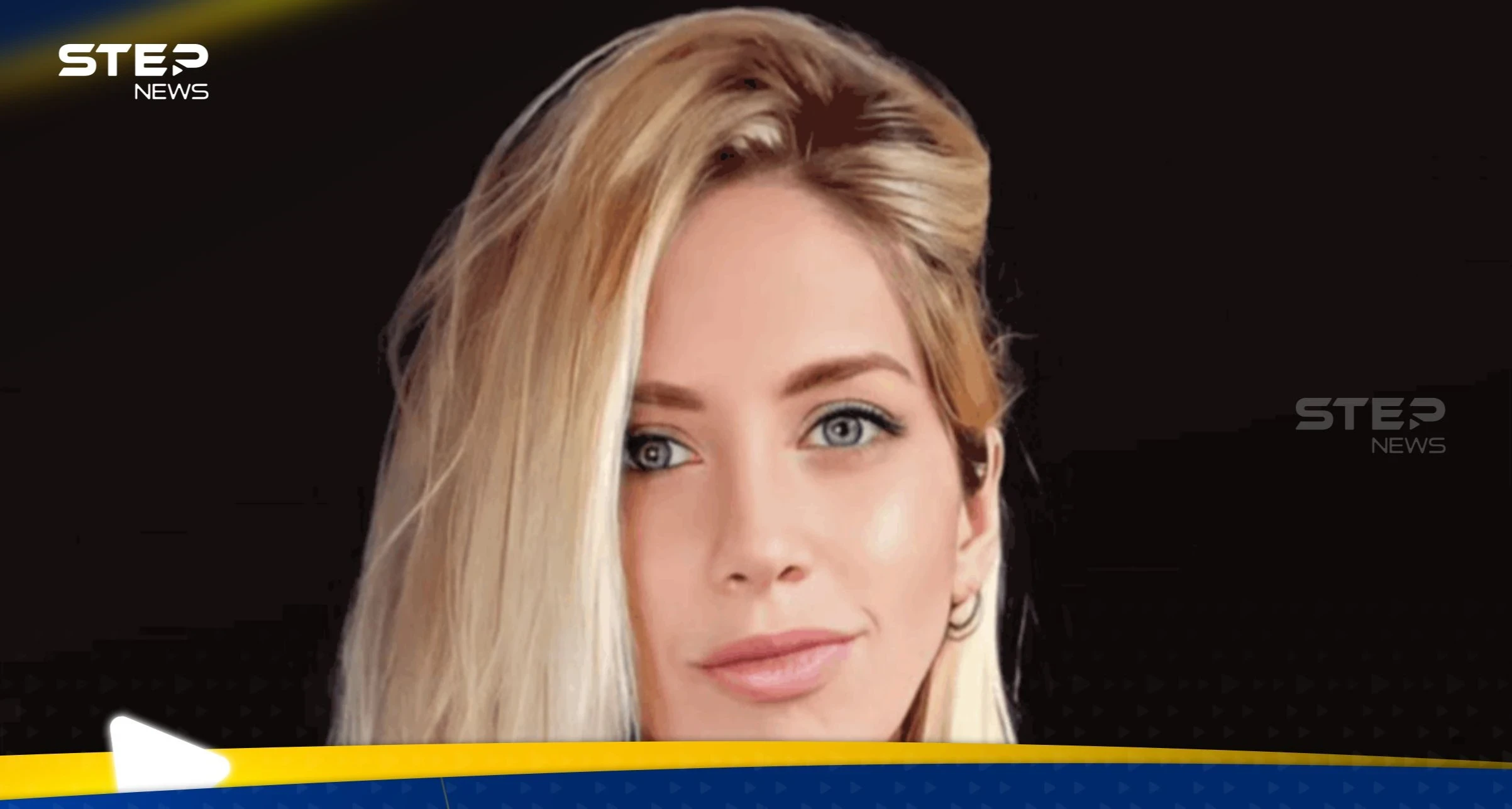 صورة نائبة رئيس الأرجنتين تتصدر الترند.. كيف ظهرت في مكتبها؟